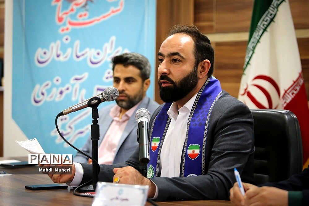 دومین روز نشست صمیمانه مدیران سازمان دانش‌آموزی سراسر کشور