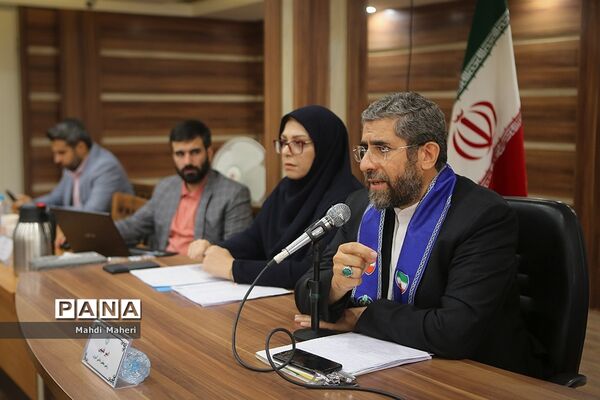 دومین روز نشست صمیمانه مدیران سازمان دانش‌آموزی سراسر کشور