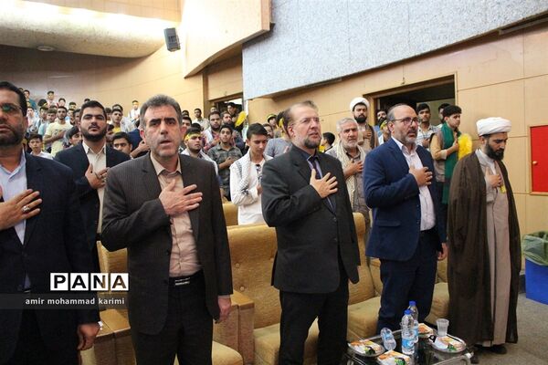 یادواره ملی شهدای دانش‌آموز کرمانشاه