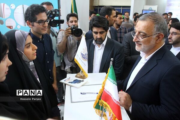 افتتاح نمایشگاه شهرهای خواهرخوانده و توانمندی مدیریت شهری تهران