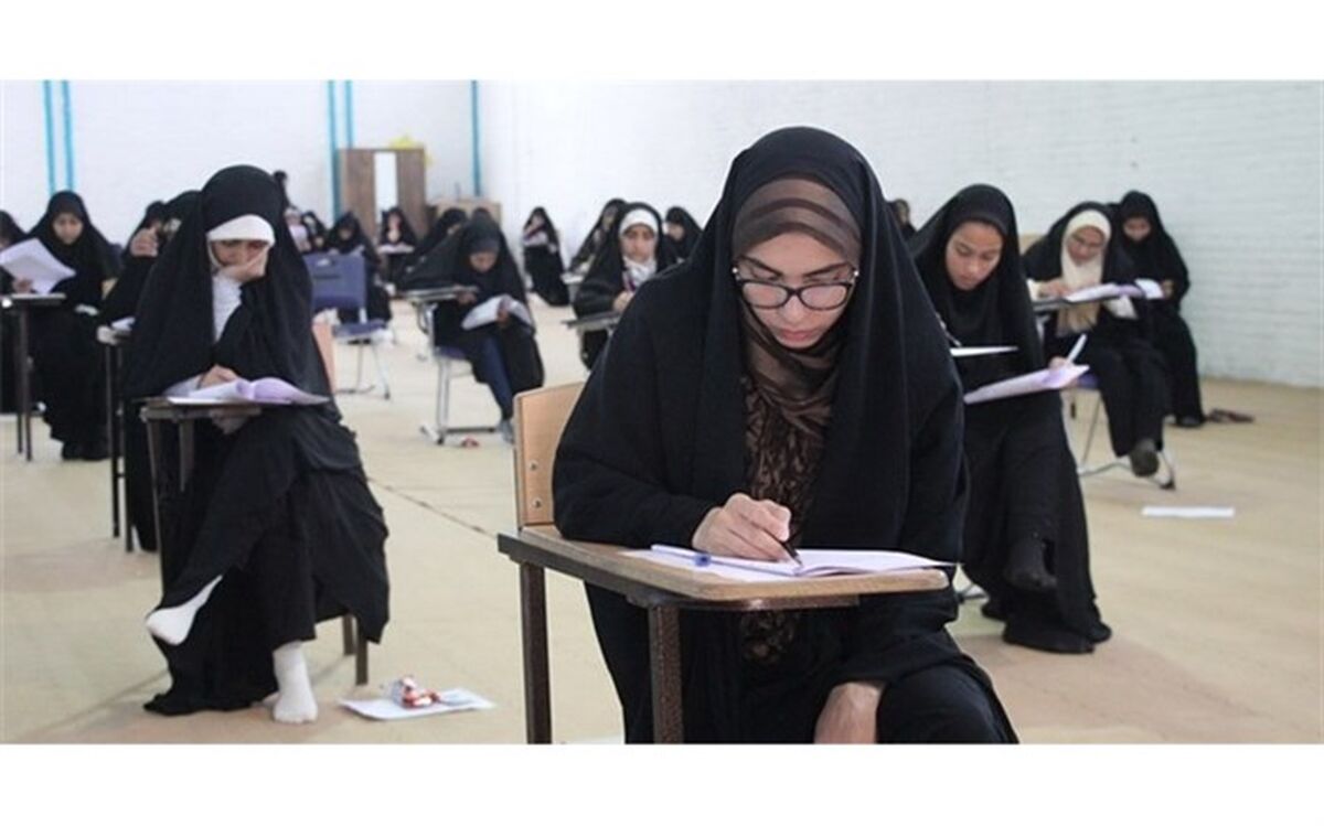 آزمون پذیرش حوزه‌های علمیه خواهران ۱۷ تیرماه برگزار می‌شود
