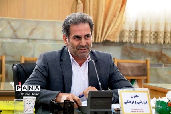 اجلاس روسای آموزش و پرورش آذربایجان غربی در اشنویه