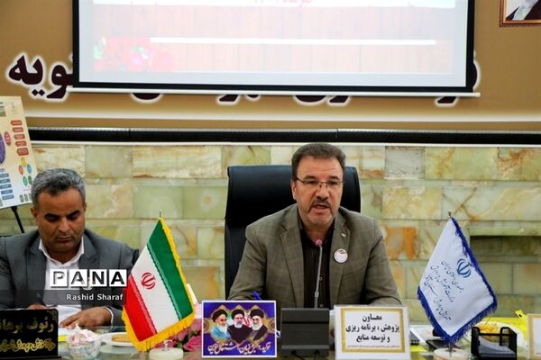 اجلاس روسای آموزش و پرورش آذربایجان غربی در اشنویه