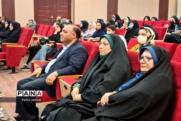 آیین اختتامیه جشنواره نوجوان سالم در منطقه ۱۳