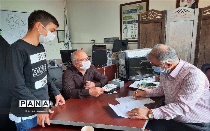 اعلام شرایط و جزئیات ثبت‌نام دانش‌آموزان در مدارس متوسطه‌