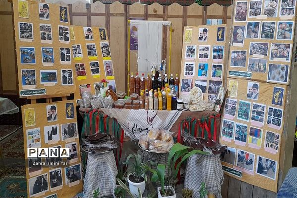 جشنواره اسوه حوزه مقاومت حضرت خدیجه (س) شهر رویان