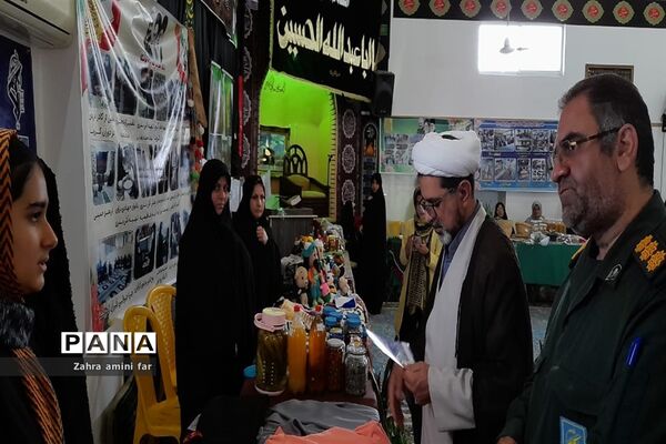 جشنواره اسوه حوزه مقاومت حضرت خدیجه (س) شهر رویان