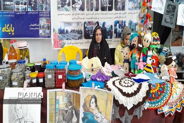 جشنواره اسوه حوزه مقاومت حضرت خدیجه (س) شهر رویان