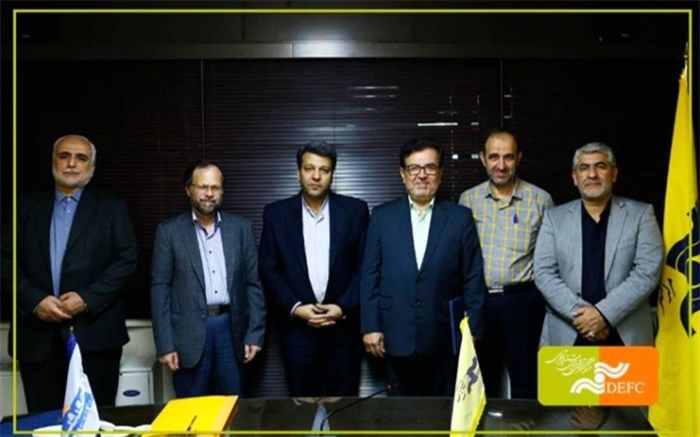 ‌هیات امنای مرکز گسترش معارفه شدند