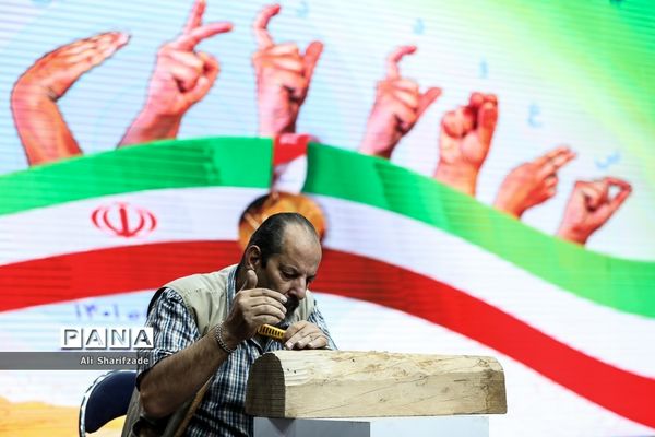 مراسم تقدیر از کاروان المپیک ویژه ناشنوایان ایران