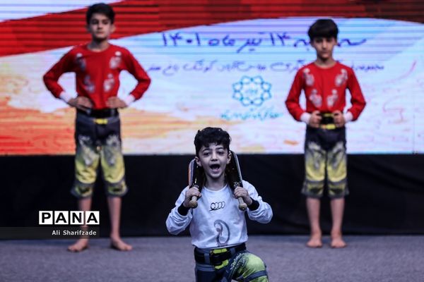 مراسم تقدیر از کاروان المپیک ویژه ناشنوایان ایران