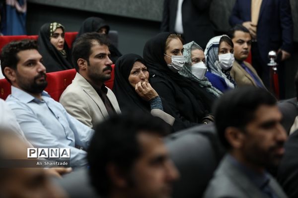 مراسم تقدیر از کاروان المپیک ویژه ناشنوایان ایران