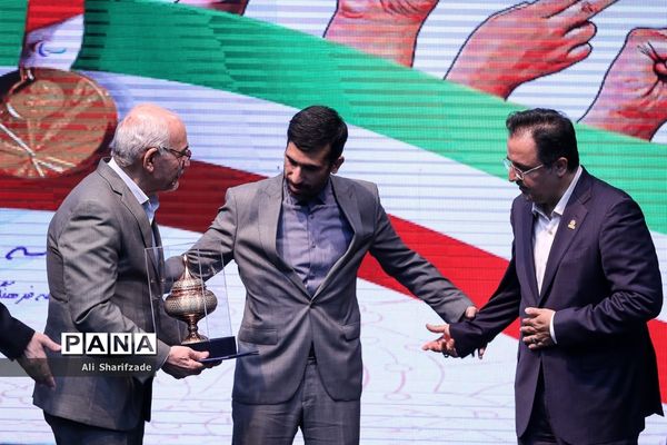 مراسم تقدیر از کاروان المپیک ویژه ناشنوایان ایران