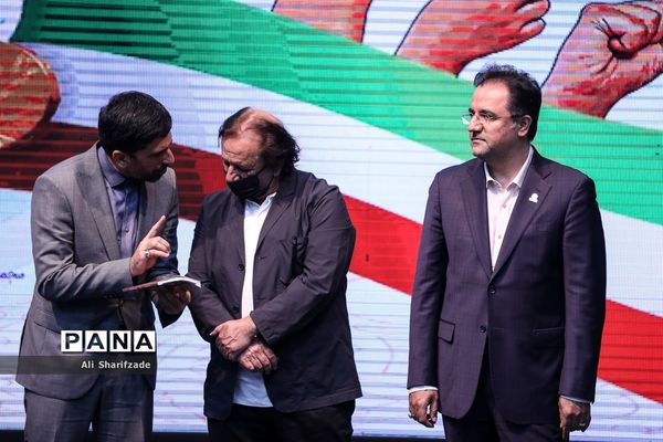 مراسم تقدیر از کاروان المپیک ویژه ناشنوایان ایران