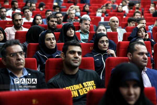 مراسم تقدیر از کاروان المپیک ویژه ناشنوایان ایران