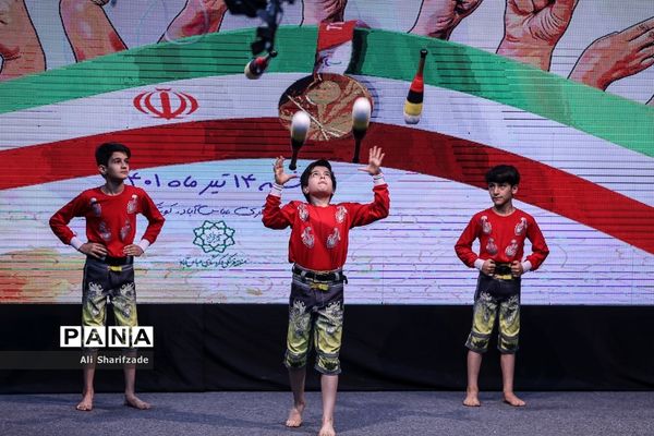 مراسم تقدیر از کاروان المپیک ویژه ناشنوایان ایران