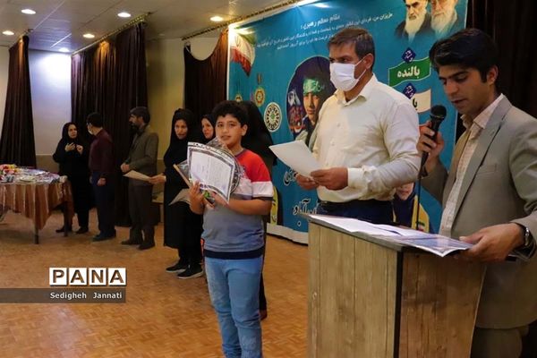 تقدیر از برگزیدگان جشنواره نوجوان سالم در آباده
