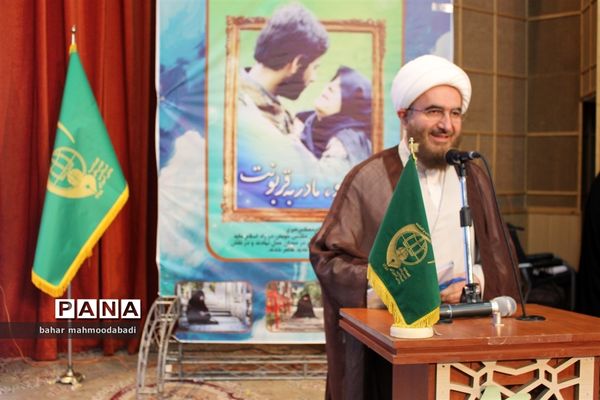 یادواره ملی شهدای دانش‌آموز دختر(لشگر فرشتگان) در کرمانشاه