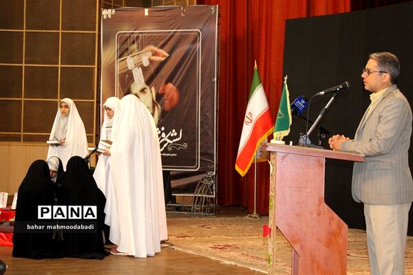 یادواره ملی شهدای دانش‌آموز دختر(لشگر فرشتگان) در کرمانشاه