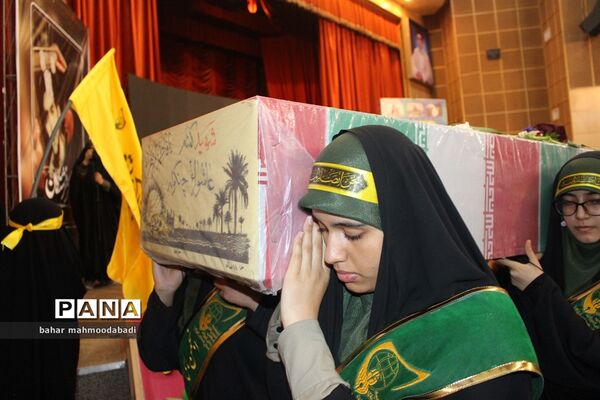 یادواره ملی شهدای دانش‌آموز دختر(لشگر فرشتگان) در کرمانشاه