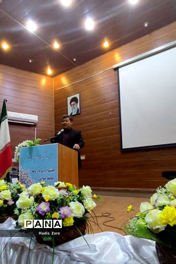 آیین تجلیل از مقام‌آوران استانی جشنواره سردار دل‌ها