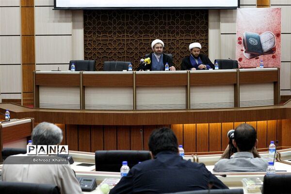 نشست خبری بیست‌وهشتمین دوره مسابقات سراسری قرآن و عترت بسیج