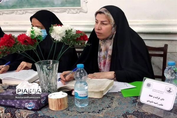 بیست و‌هفتمین کنگره سراسری قرآن کریم ویژه مدارس سمپاد