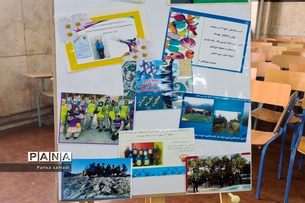 آیین افتتاحیه پایگاه تابستانی در منطقه ۱۳