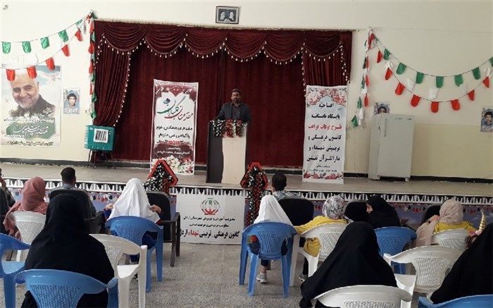 افتتاحیه کلاس‌های تابستانه در شهرستان اردل