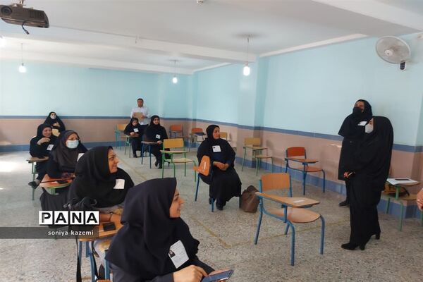 آزمون انتصاب مدیران مدارس در ساری