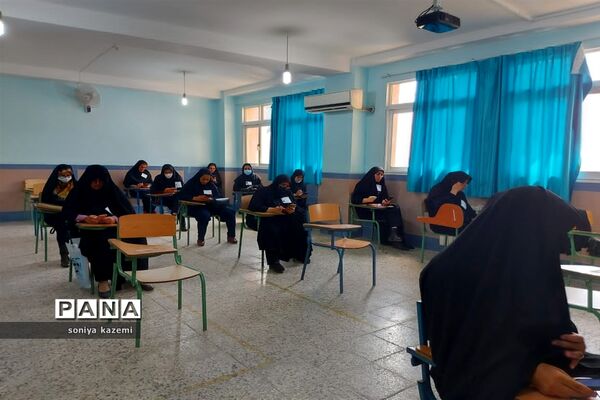 آزمون انتصاب مدیران مدارس در ساری