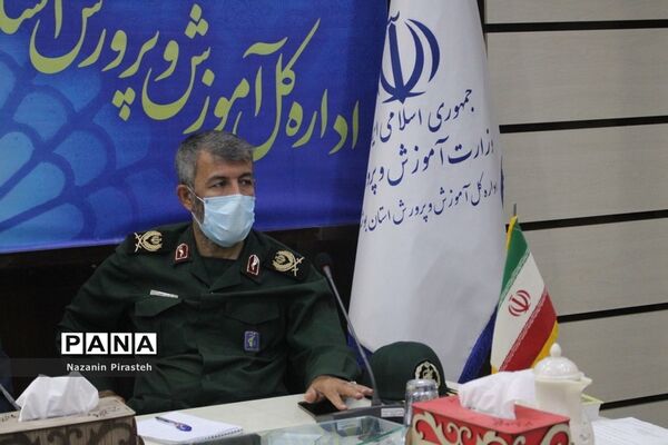 جلسه ستاد هماهنگی و  پشتیبانی بسیج دانش‌آموزی استان بوشهر
