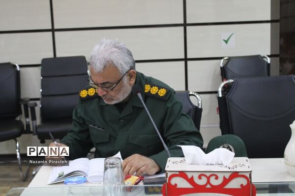 جلسه ستاد هماهنگی و  پشتیبانی بسیج دانش‌آموزی استان بوشهر