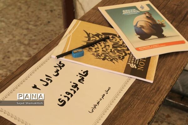 آیین افتتاحیه فعالیت‌های تابستانه در مناطق محروم اهواز