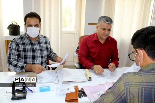 بازدید از فرایند مصاحبه استخدامی در دانشگاه فرهنگیان بوشهر
