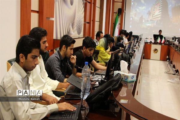 اردوی آموزشی بازی‌سازی در سیستان و بلوچستان