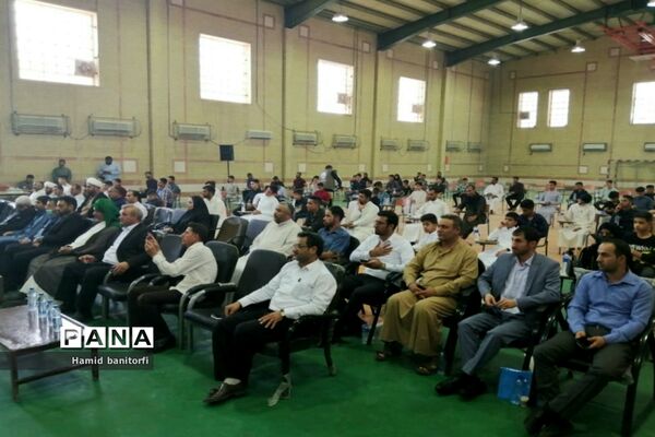 طرح ملی رحله در حمیدیه