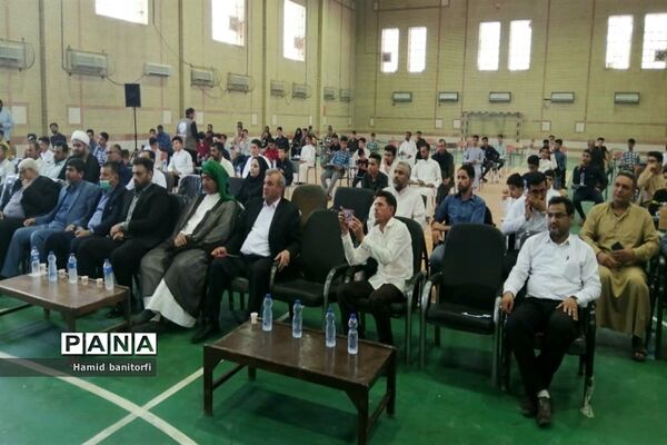 طرح ملی رحله در حمیدیه