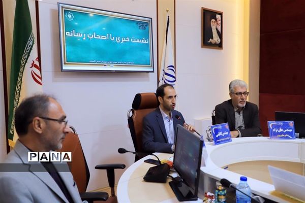 نشست معاون آموزش متوسطه وزیر آموزش و پرورش با اصحاب رسانه