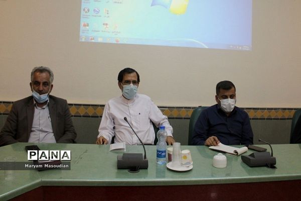 شورای اداری شهرستان بوشهر