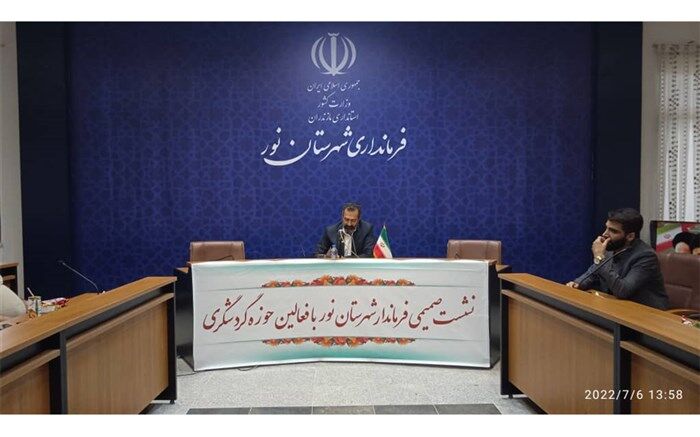 شهرستان گردشگرپذیر نور فاقد سوغات برند برای مسافران است