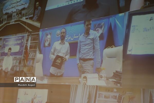 اختتامیه جشنواره ملی فیلمنامه‌نویسی شهادت قلم در قم