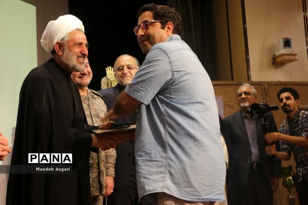 اختتامیه جشنواره ملی فیلمنامه‌نویسی شهادت قلم در قم