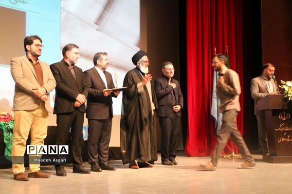 نخستین جشنواره ملی مطبوعات دینی در قم-2