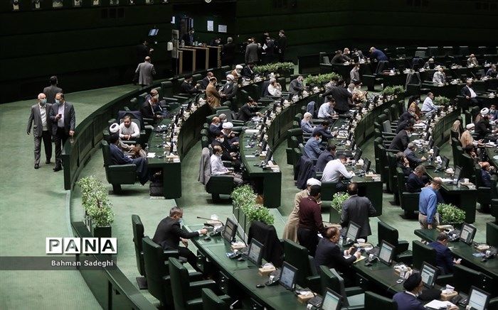 طرح تأمین نیروی انسانی آموزش و پرورش در دستور‌کار مجلس