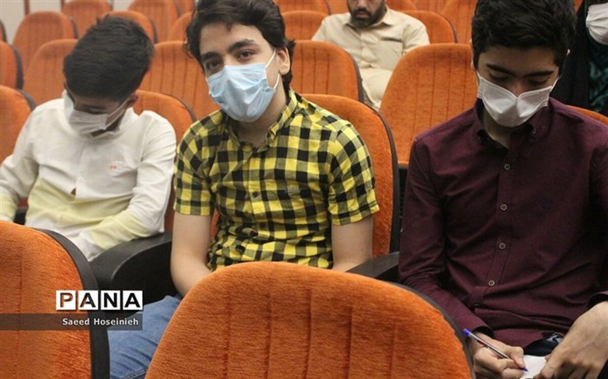 آغاز دوره آموزشی تابستان المپیادهای علمی 1401 از امروز