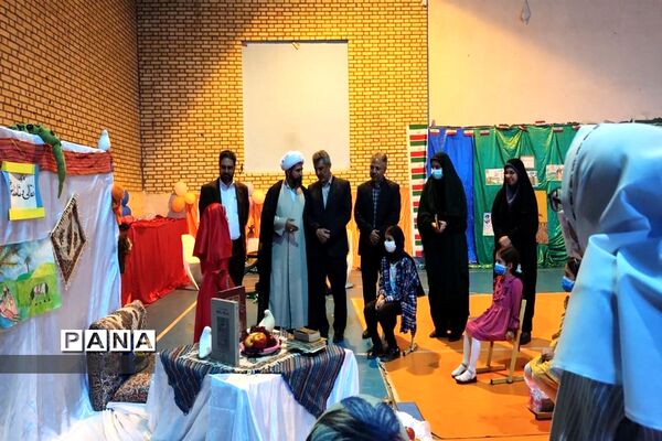آیین افتتاحیه برگزاری پایگاه‌های اوقات فراغت ناحیه سه کرج