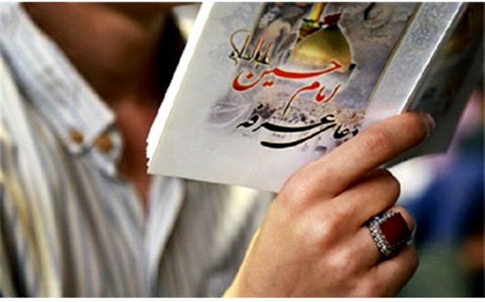 دعای یک دانش آموز خبرنگاردر روز عرفه/فیلم