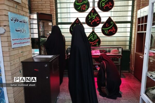 حضور دانش‌آموزان در یادواره شهدای دانش‌آموزی بازی دراز