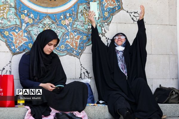 دعای روز عرفه در دانشگاه تهران